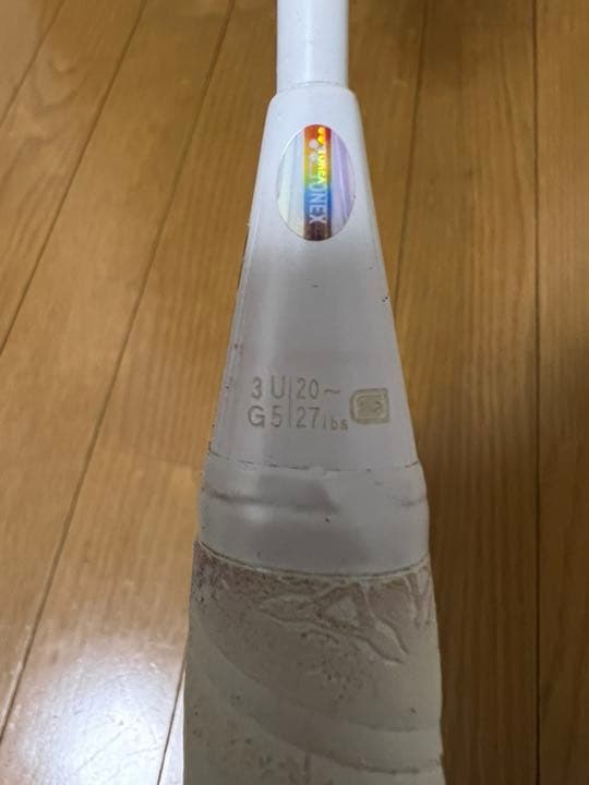 ボルトリックzフォース　【期間限定値下げ！！】