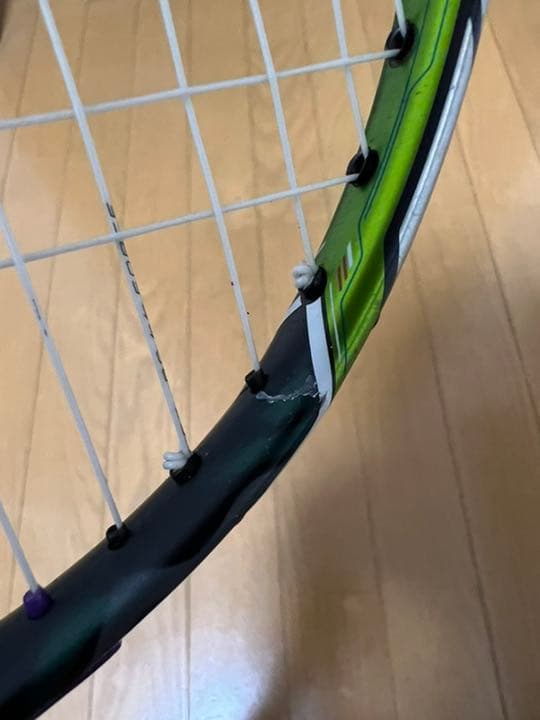 ボルトリックzフォース　【期間限定値下げ！！】
