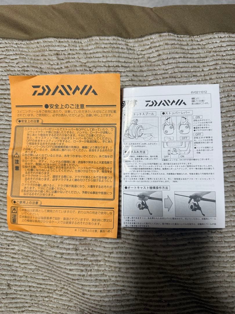 美品ダイワ 24 エメラルダス X LT2500-XH-DH スピニングリール