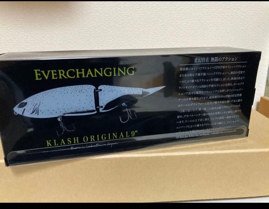 DRT クラッシュ9 Low KLASH9 ローフロート クリスタルフラッシュ