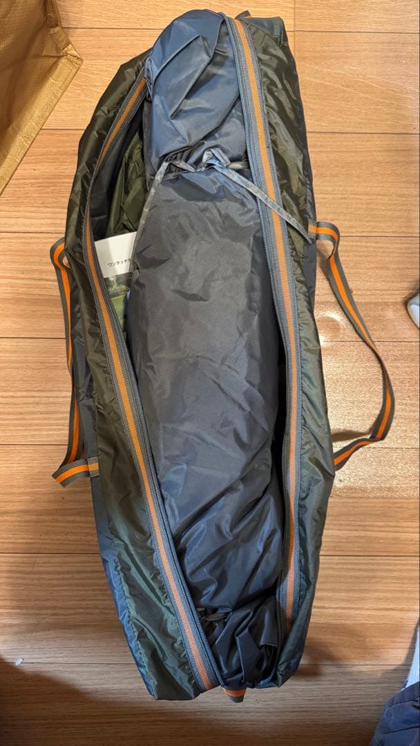 YACONE テント ワンタッチテント 2WAY テント 3〜4人用