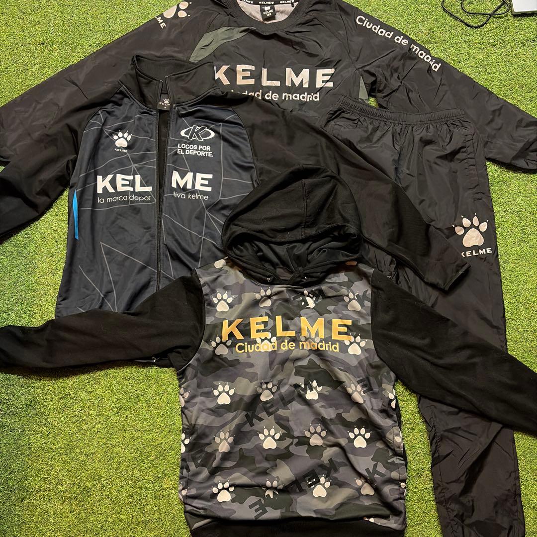 KELMEセットアップ