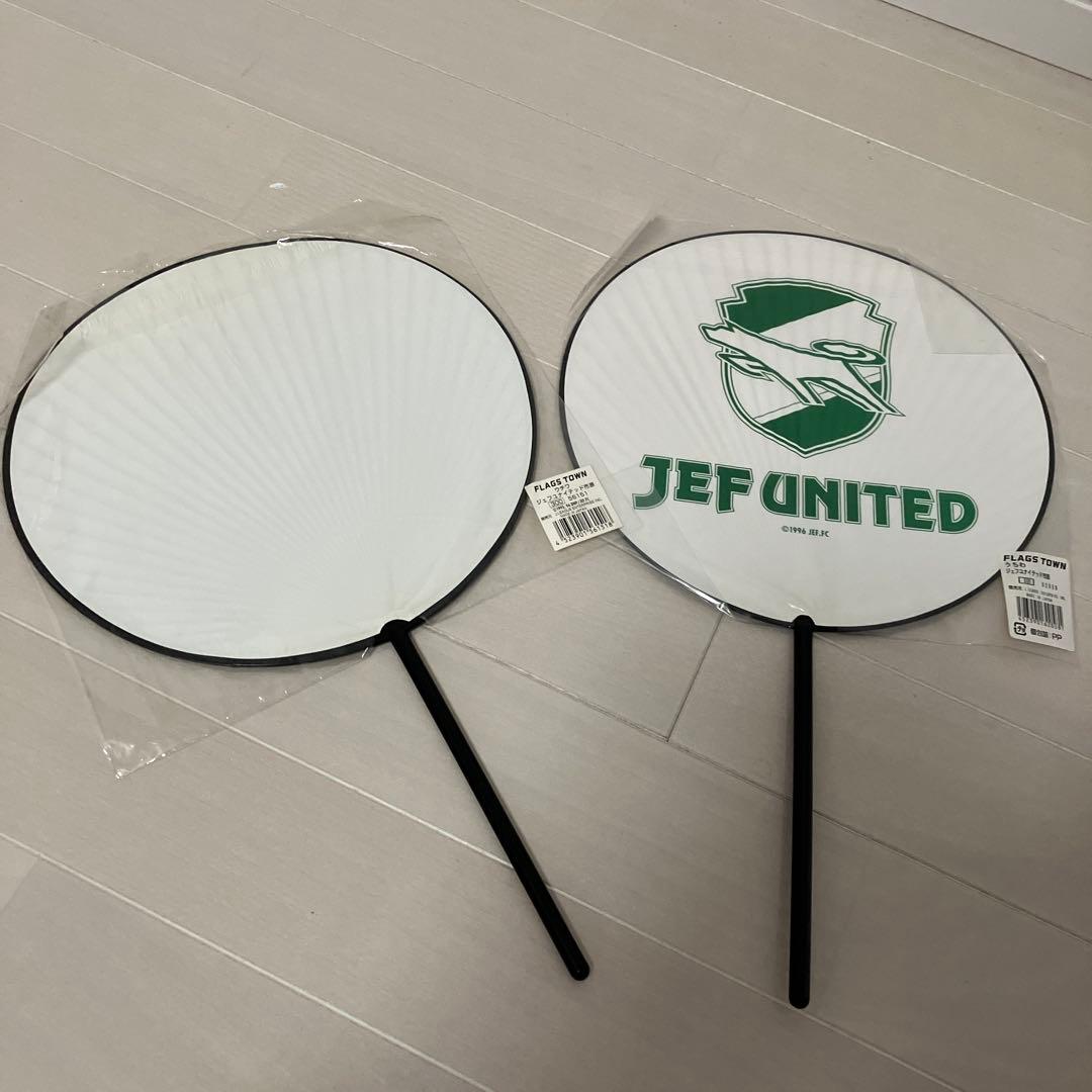 ジェフ千葉　グッズセット　うちわ　ピンバッジ　マフラー　ステッカー