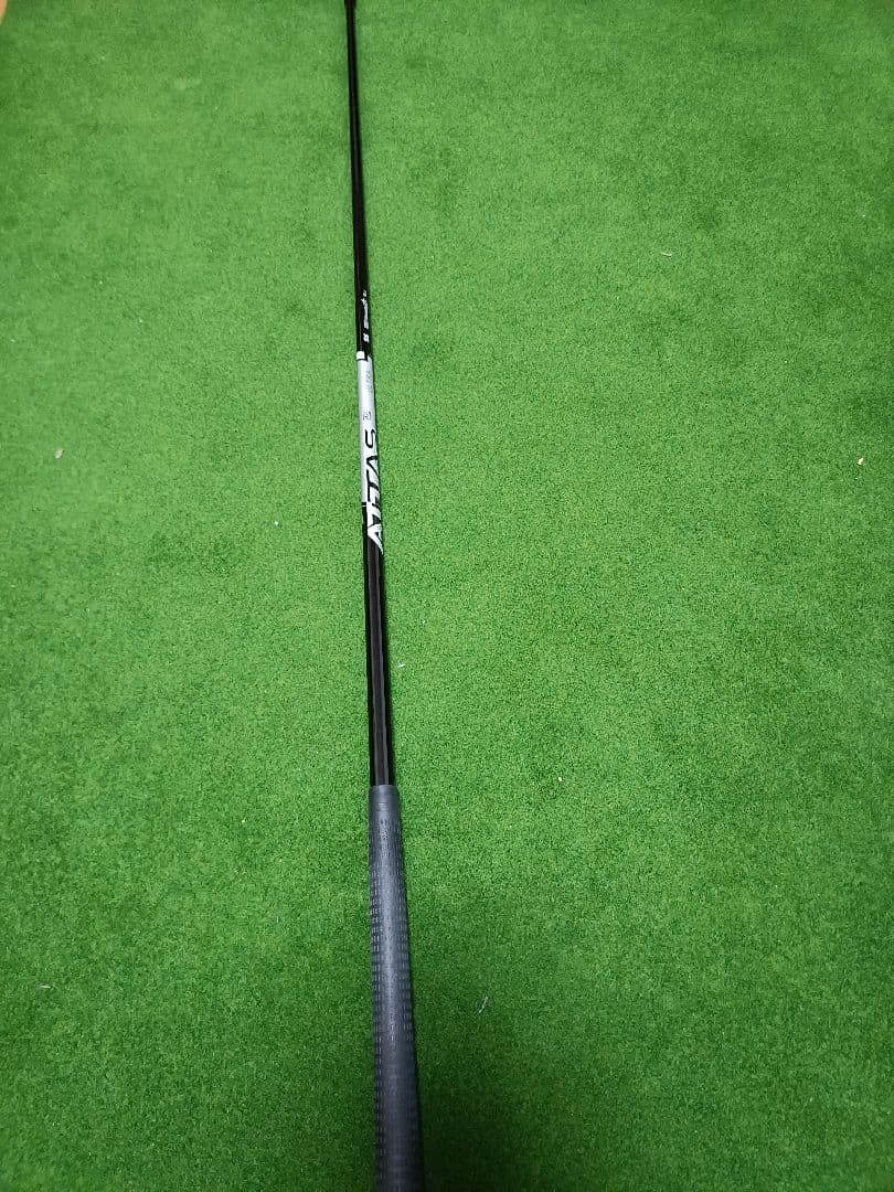 USTMamiya ATTAS RX ULTRABLACK 5S テーラー 1W