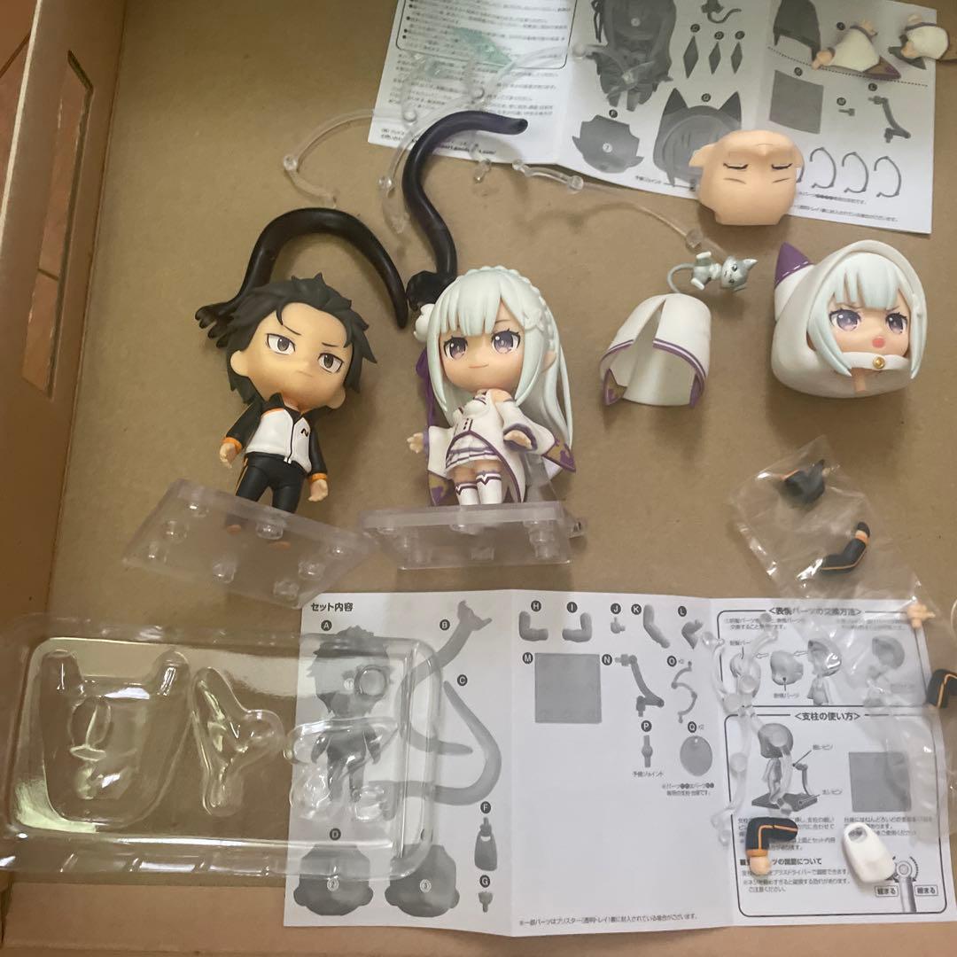 エミリア　ナツキ・スバル ねんどろいど バラ売り　返品　不可　画像のもののみ