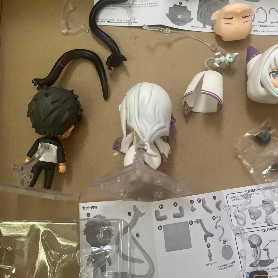 エミリア　ナツキ・スバル ねんどろいど バラ売り　返品　不可　画像のもののみ
