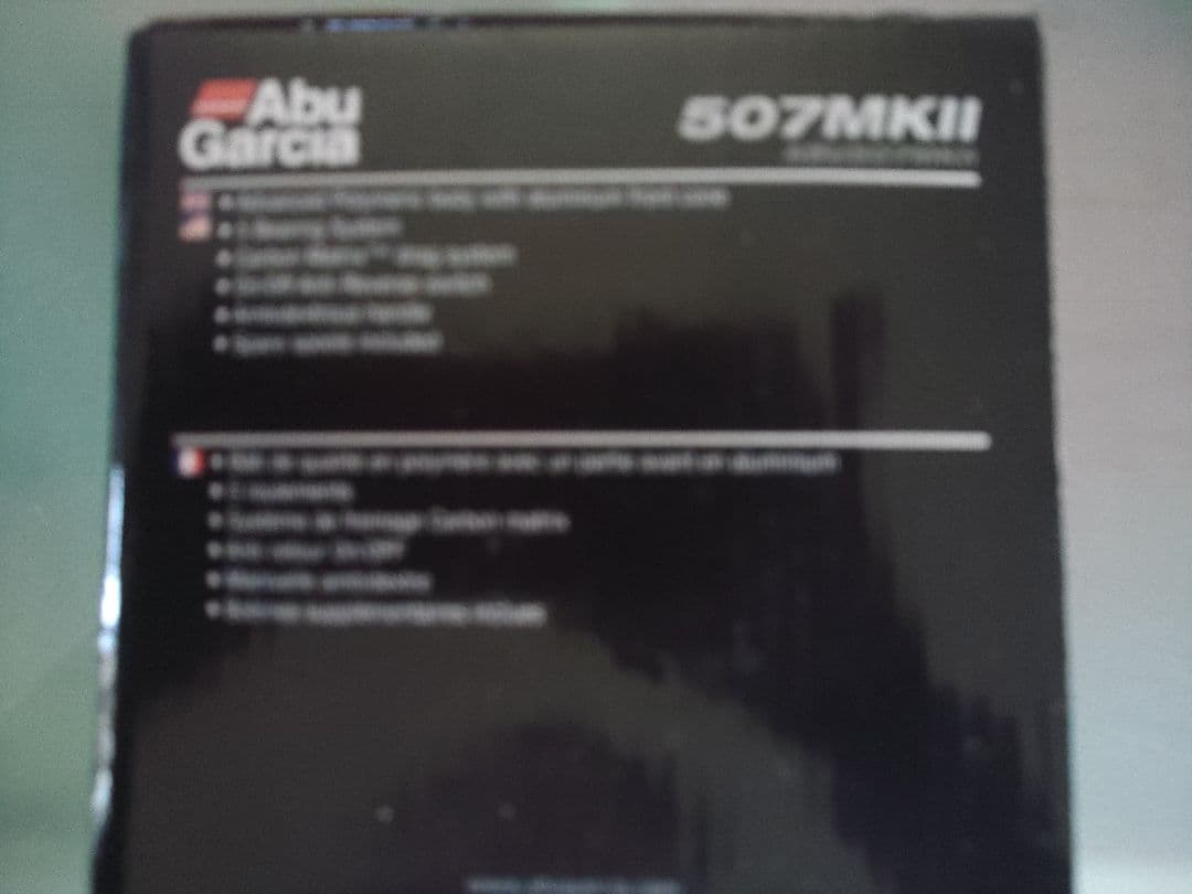 日本未発売　ABU GARCIA 507mkII　新品未使用