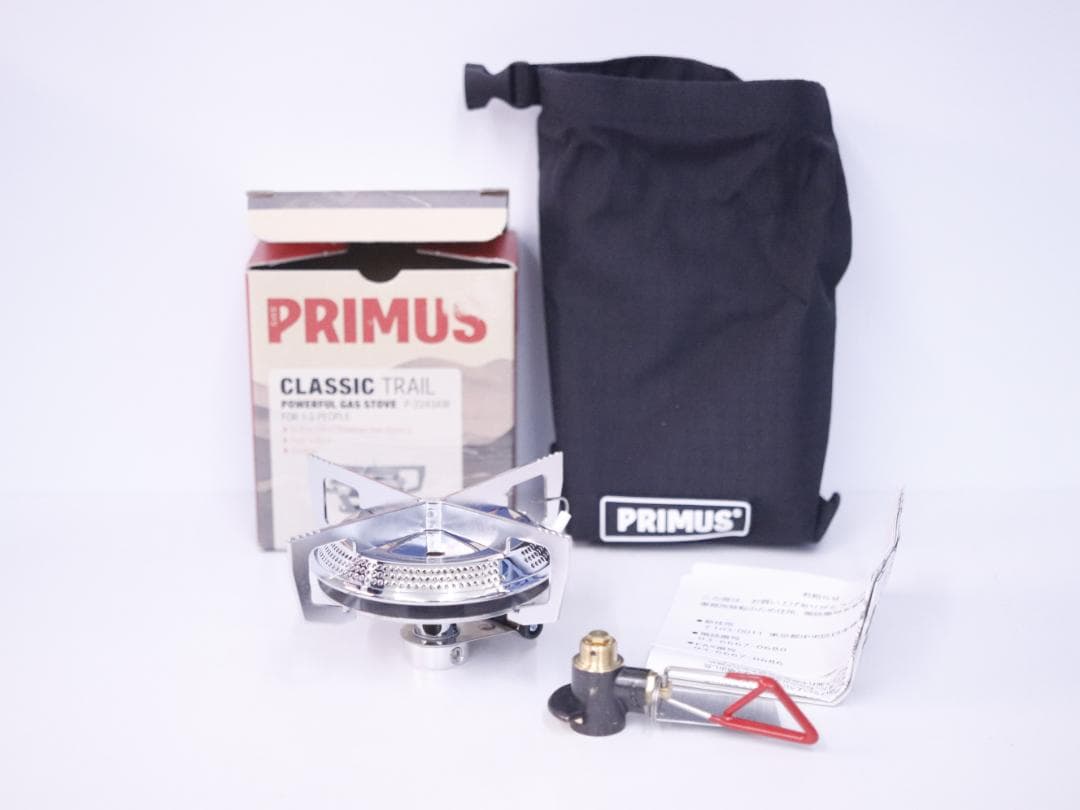 トーブ バーナー P-2243AW PRIMUS アウトドア キャンプ イワタニ