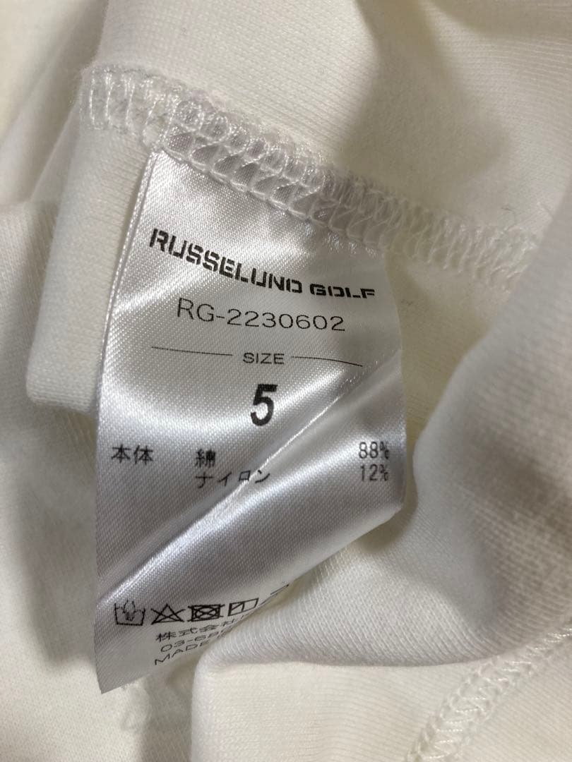 ☆新品未使用☆ ラッセルノ ビッグ ルチャ モックネック Russellno