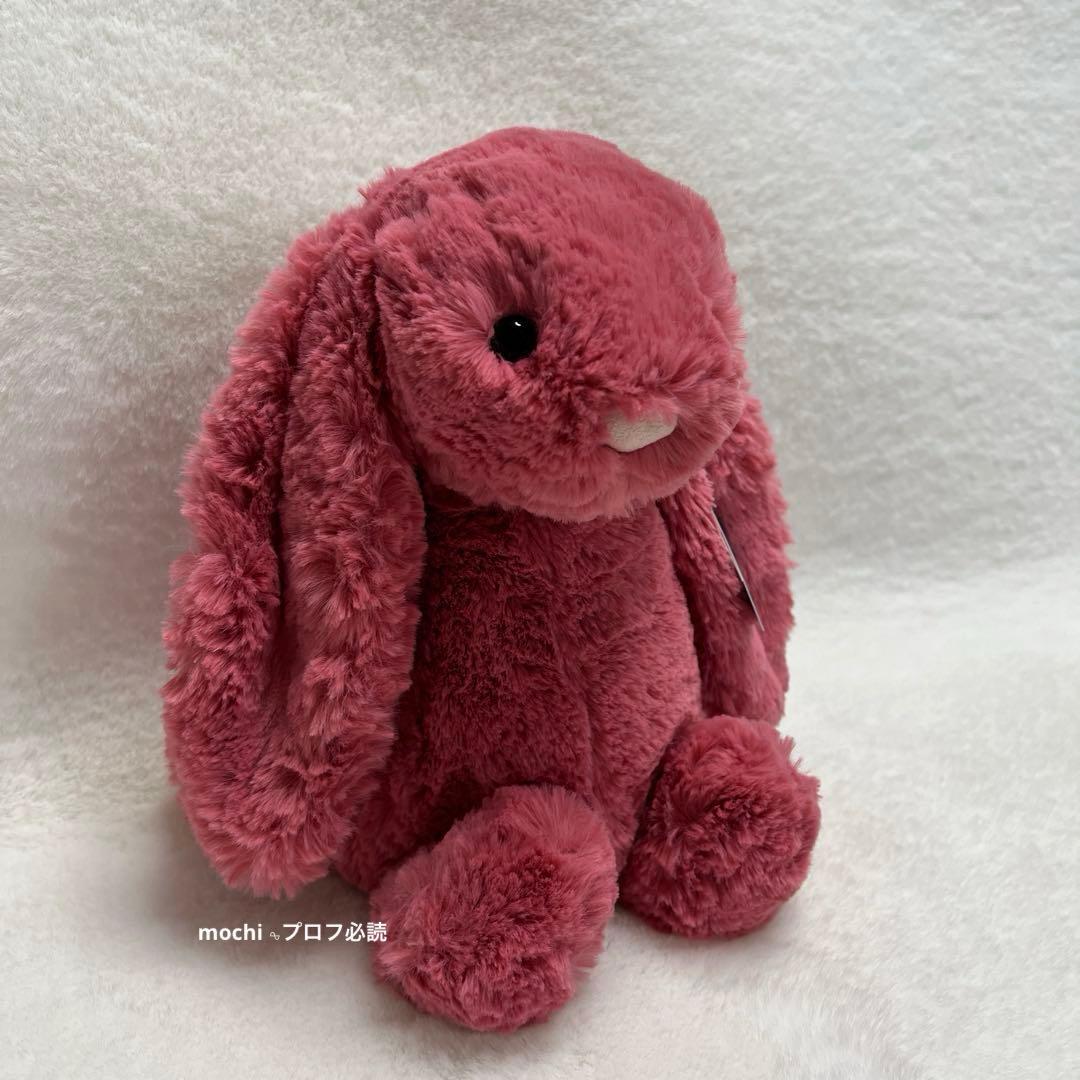  Medium Bashful Cerise Bunny新品