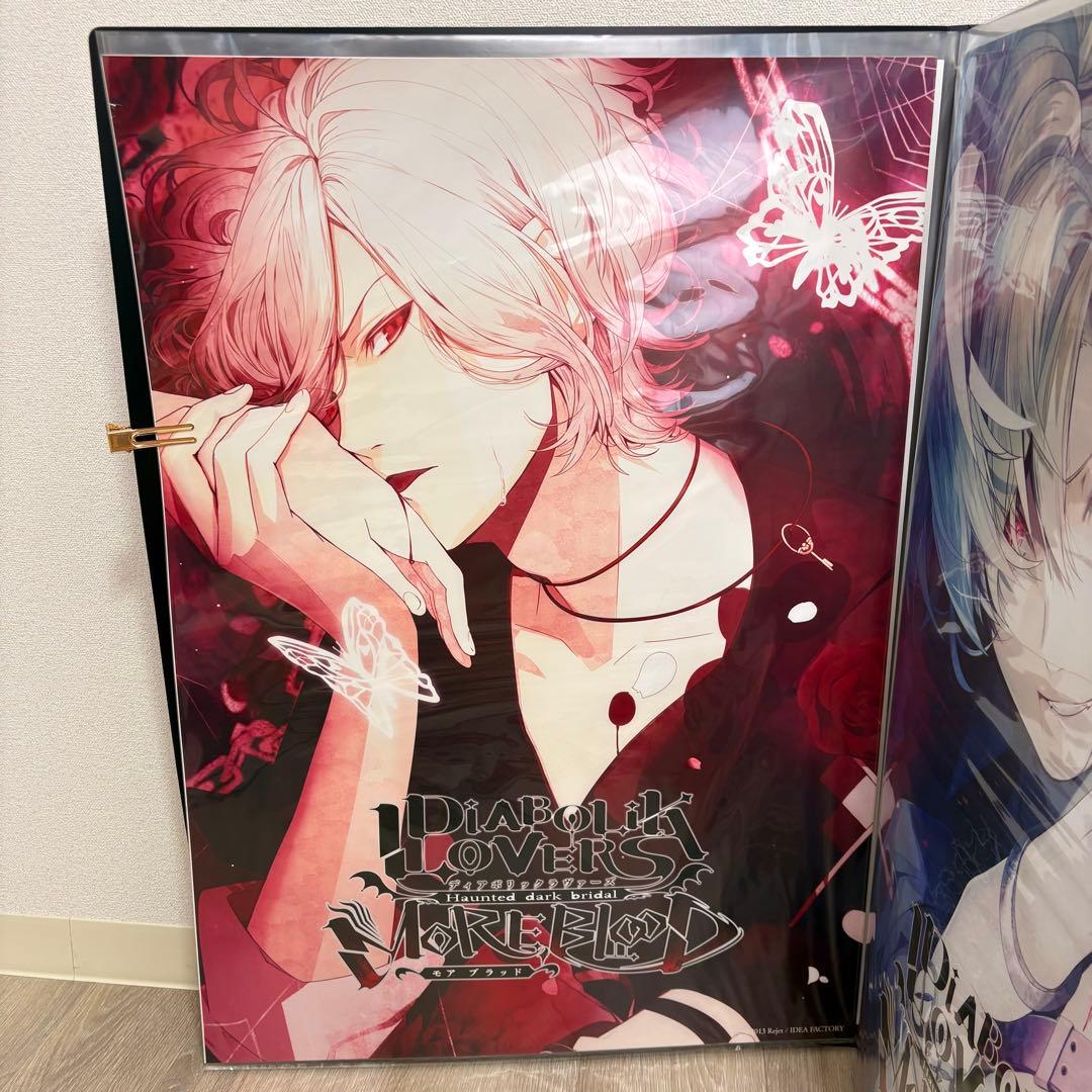 DIABOLIK LOVERS ポスター 13枚