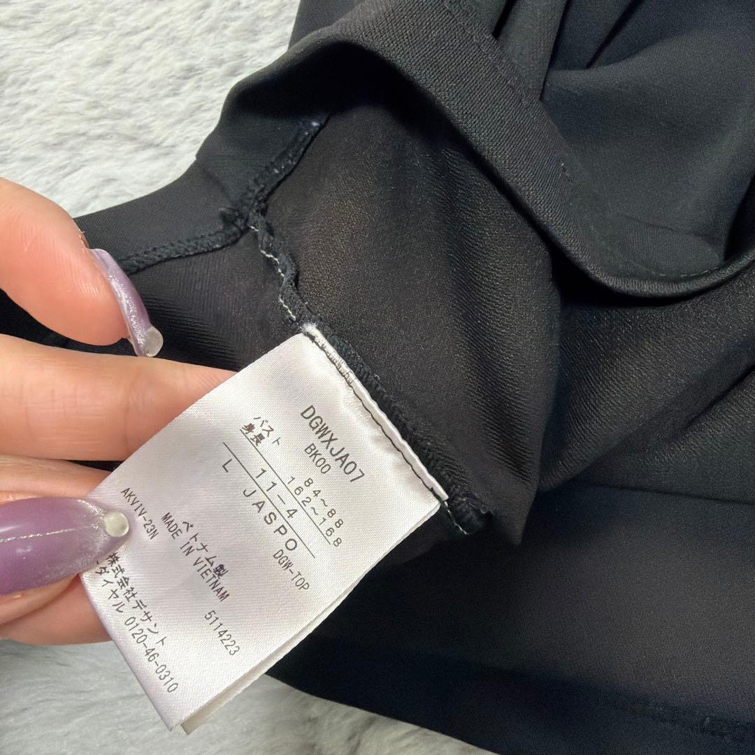 【美品】DESCENTE ゴルフウェア レディースセット ブラック　L