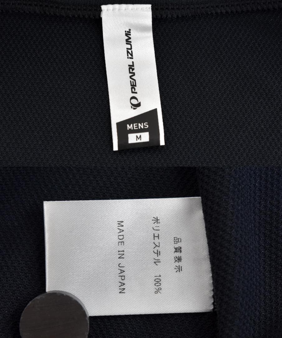 PEARL IZUMI ジャージ M +アームカバー+ビーニー 3点セット