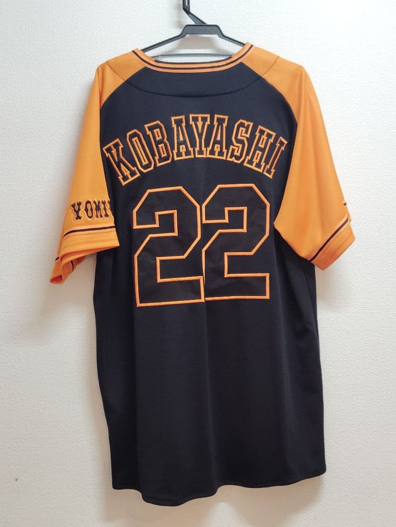 新品未使用 小林誠司UNDER ARMOUR GIANTS ユニフォーム