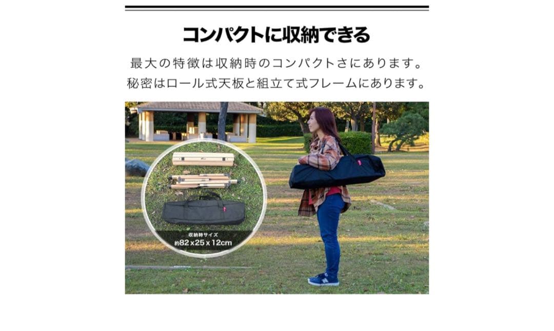 120×70×45 ウッドロールテーブルFIELDOOR （フィールドア）