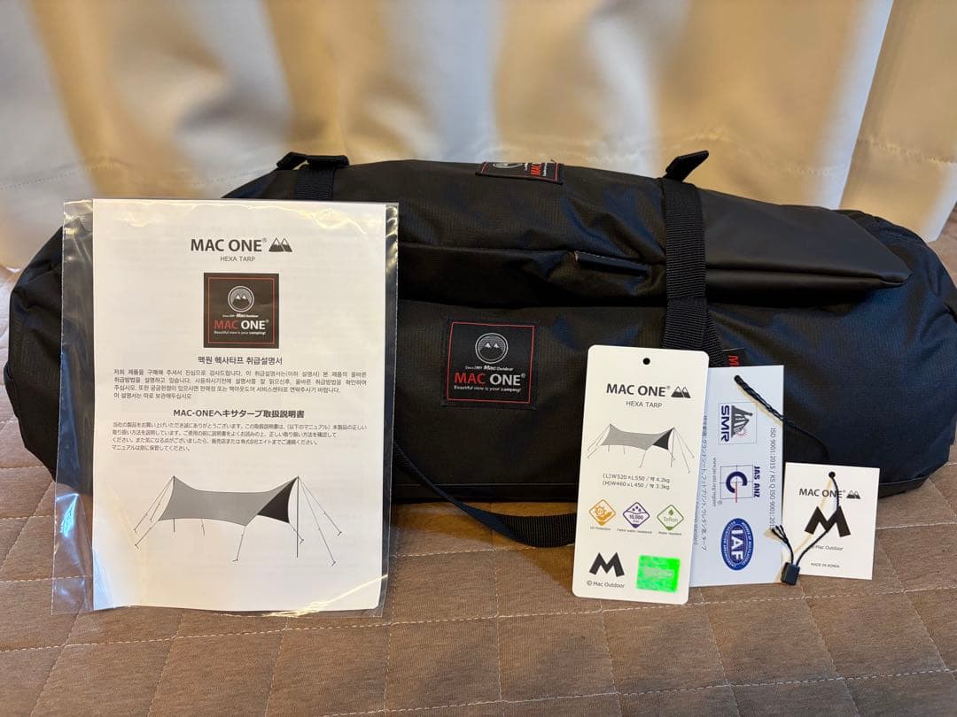 Mac Outdoorマックワン ヘキサタープ Lサイズ ブラック