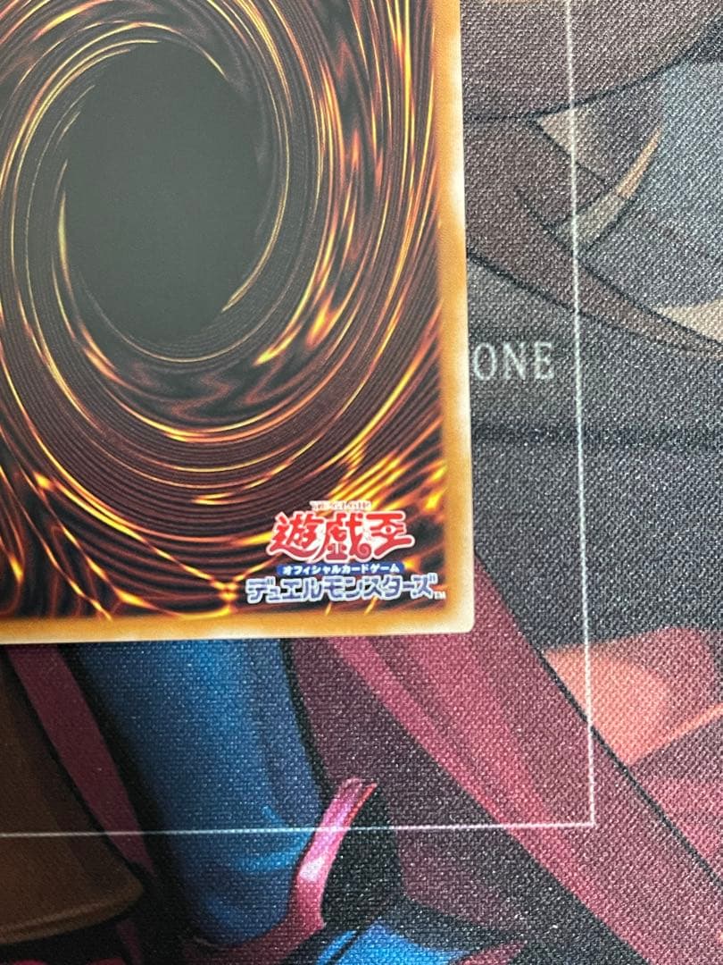 ブラックマジシャンガール 25th クオシク