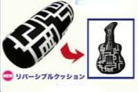 布袋寅泰 グッズ　リバーシブルビーズクッション