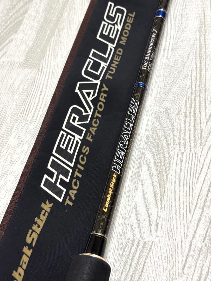 エバーグリーンヘラクレスブルーマイスター7MH