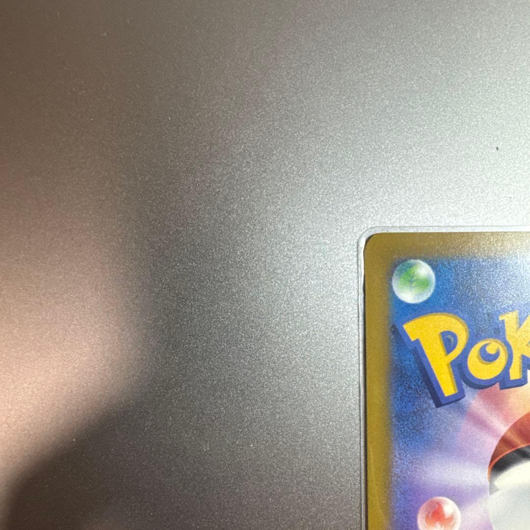 メガゲンガー-EX ポケモンカード