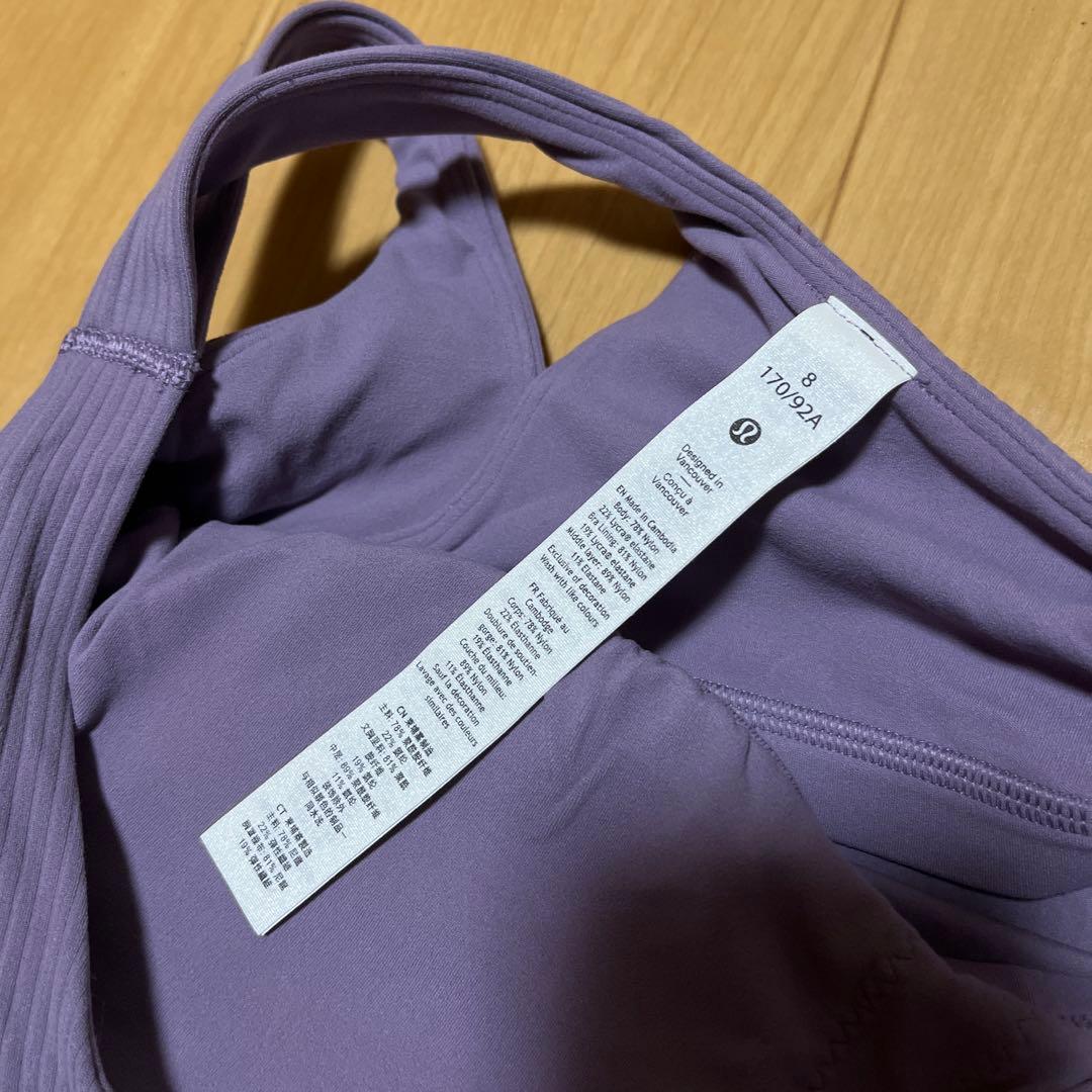 Lululemon パープル ワンショルダー ヨガウェア