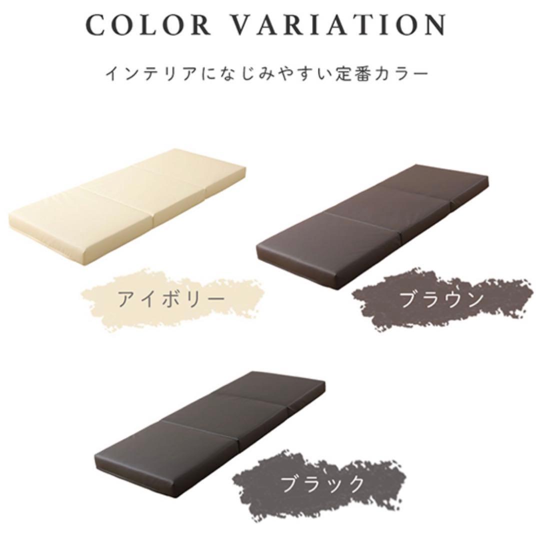 H新品 フロアマット 180cm ブラック 黒 クッションマット レザー 座布団