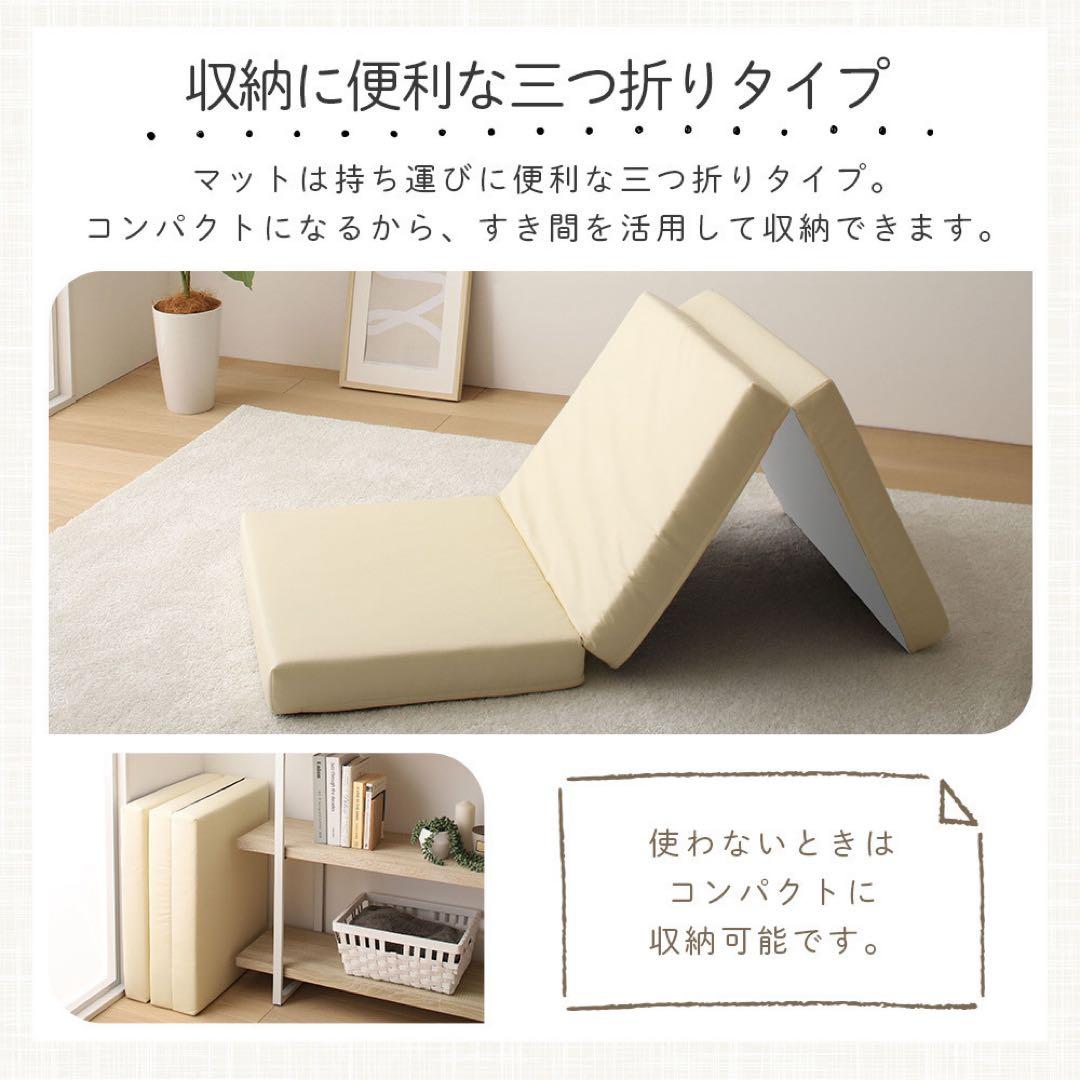 H新品 フロアマット 180cm ブラック 黒 クッションマット レザー 座布団