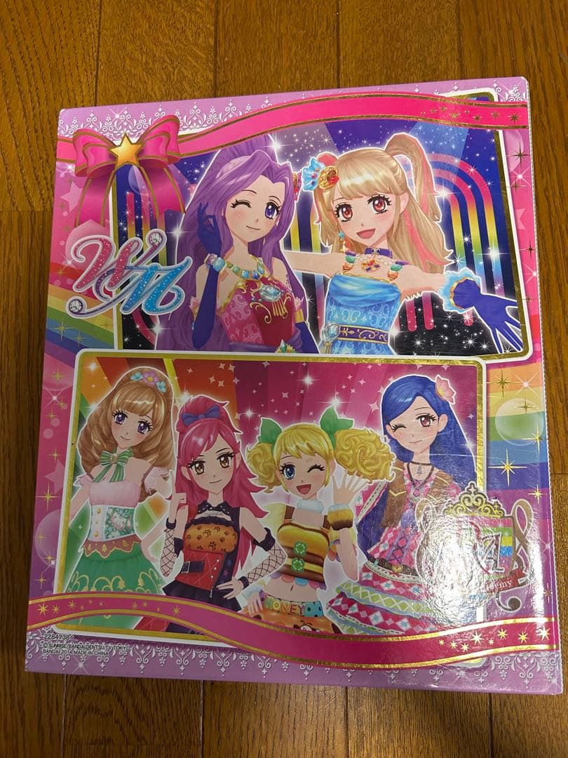 アイカツ バインダー＆カードセット