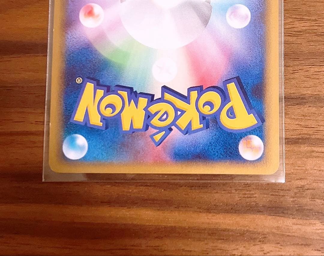 リザードンG LV.X 002/016 ポケモンカード ギンガ団