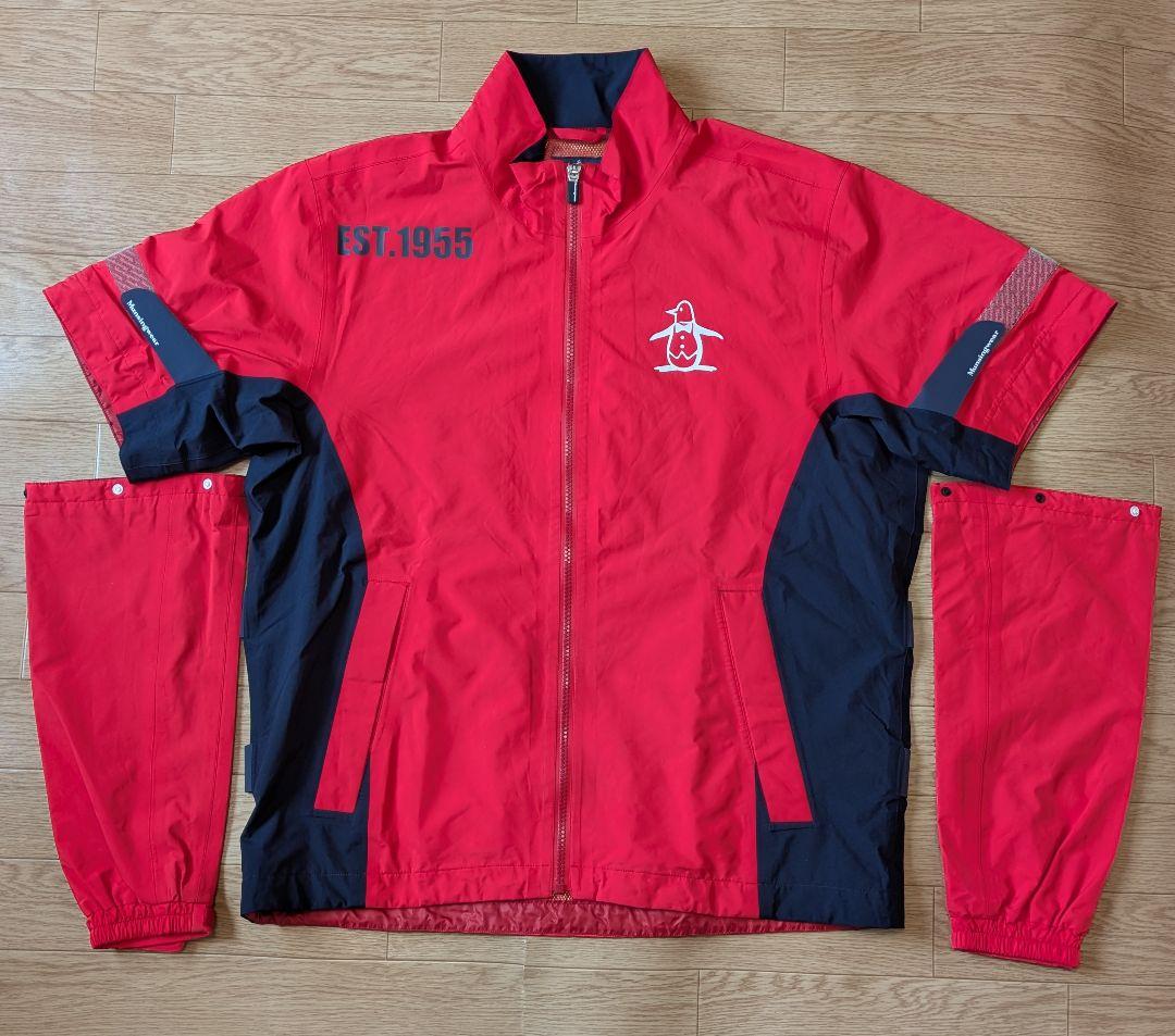 マンシングウェア GORE-TEX ゴルフ レインウェア　収納袋付き