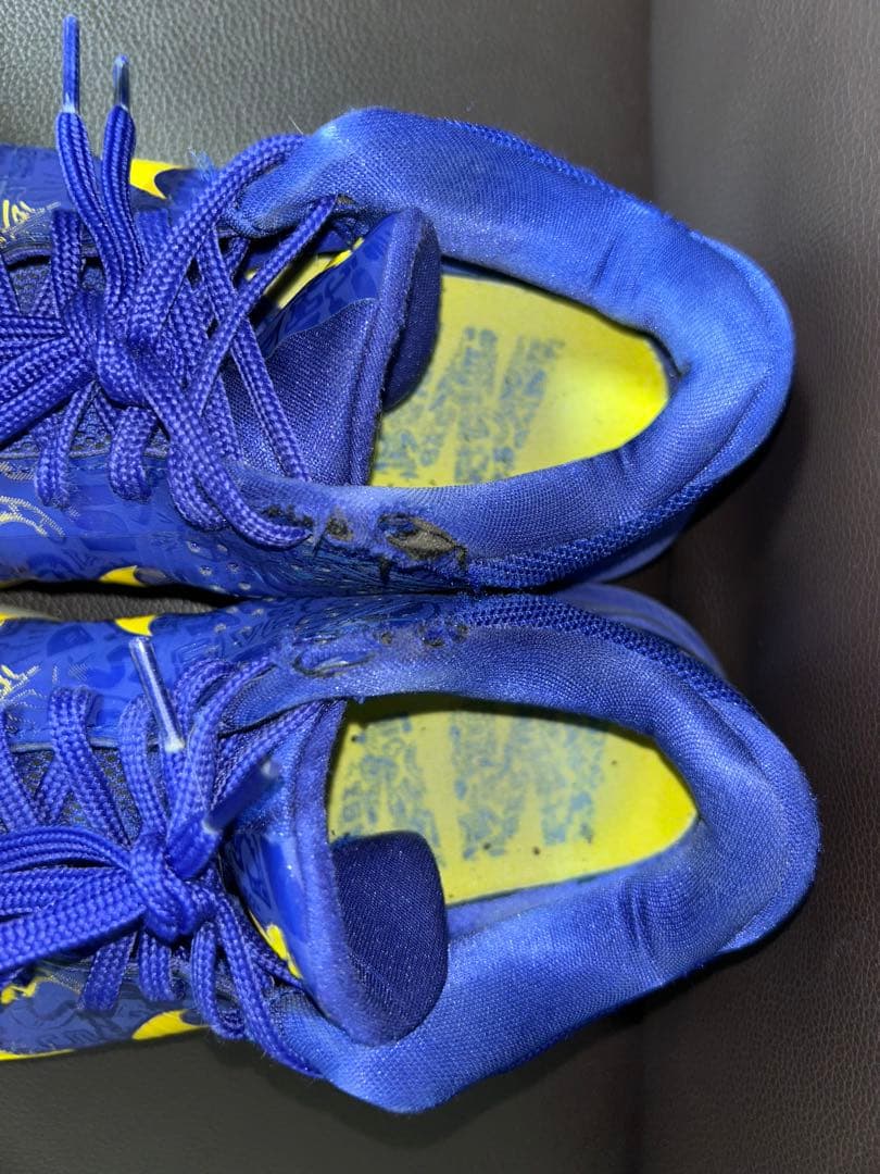 Kobe5値下げ可能