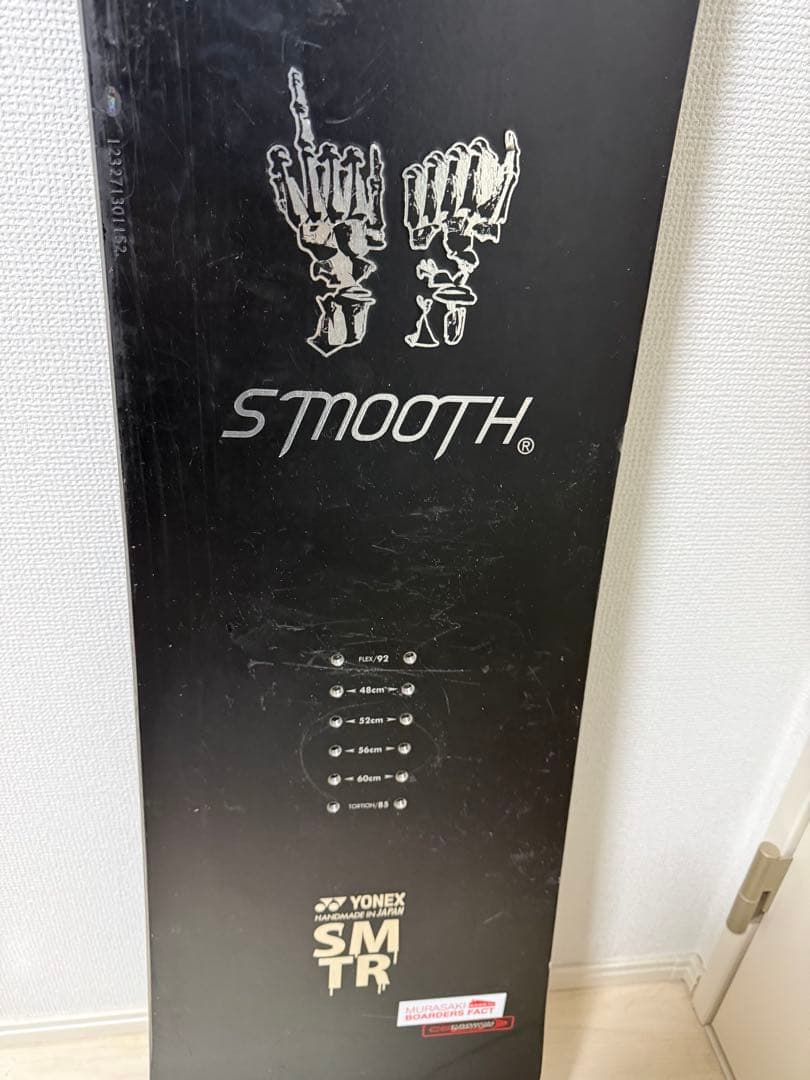 【バインセット可】YONEX SMOOTH TR 152