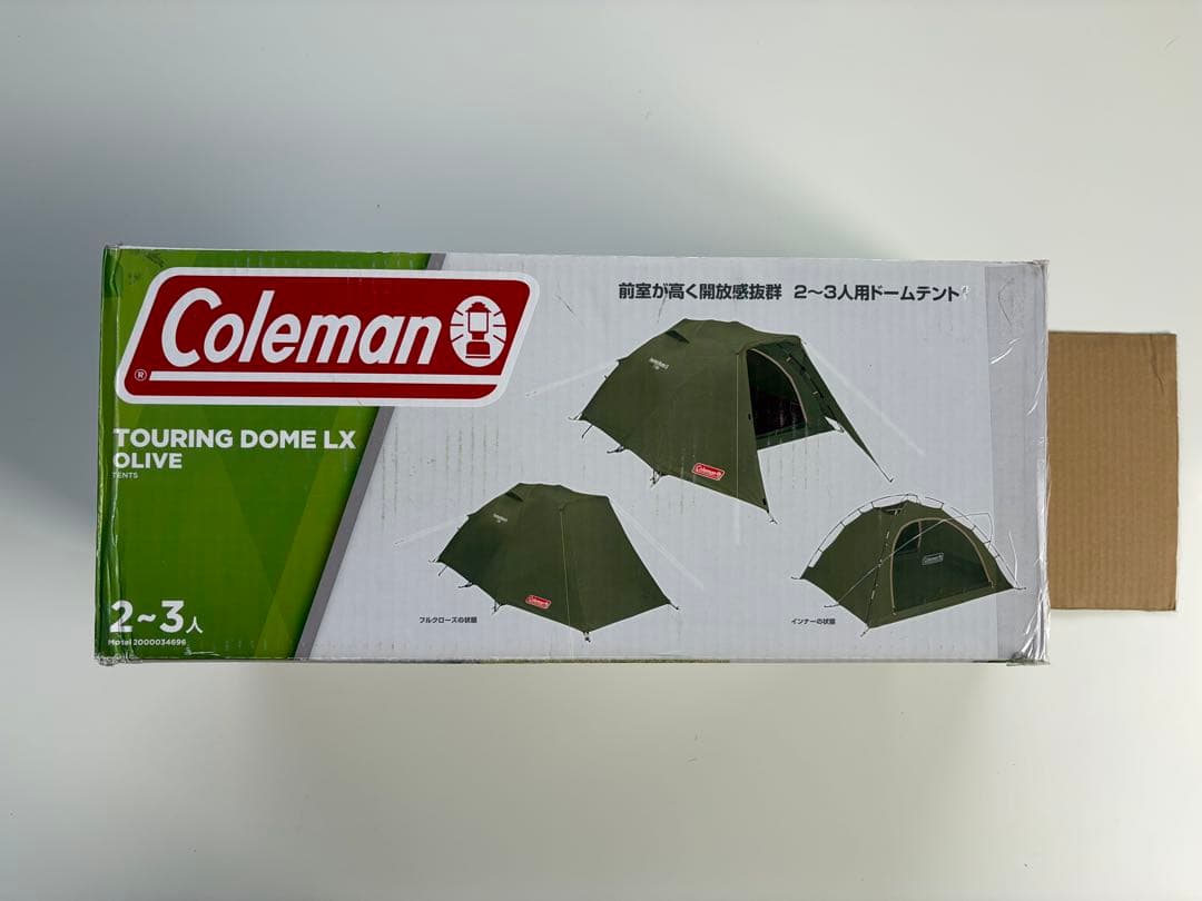 【未使用品】コールマン ツーリングドーム LX オリーブ