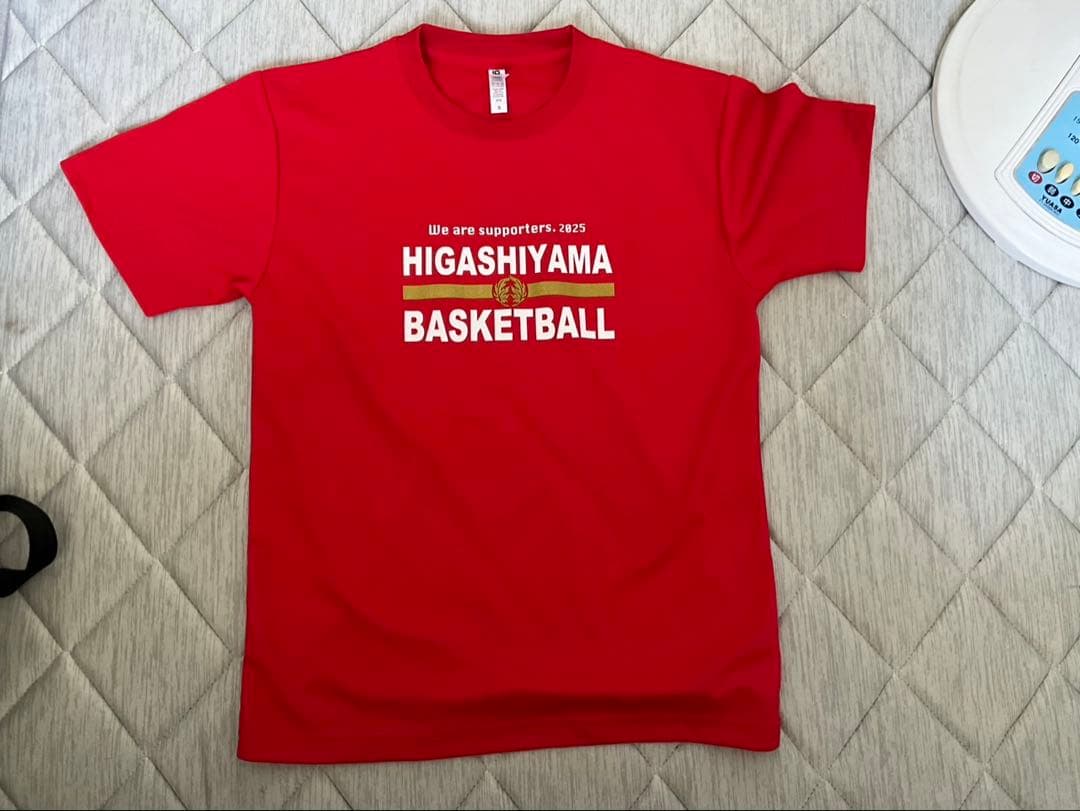 東山高校バスケ インターハイ応援Tシャツ Sサイズ