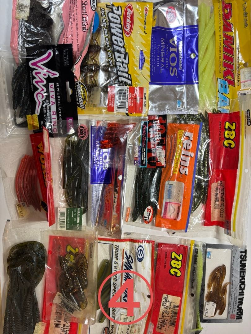 ブラックバスワーム　ジャッカル・ゲイリーヤマモト★本日限定値引き中★