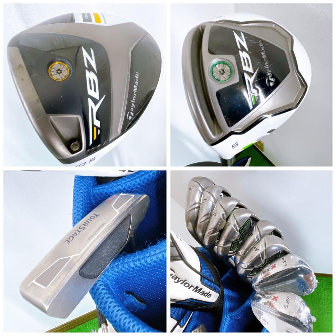レフティー　テーラーメイド RBZ メンズ　ゴルフセット　パーリーゲイツ