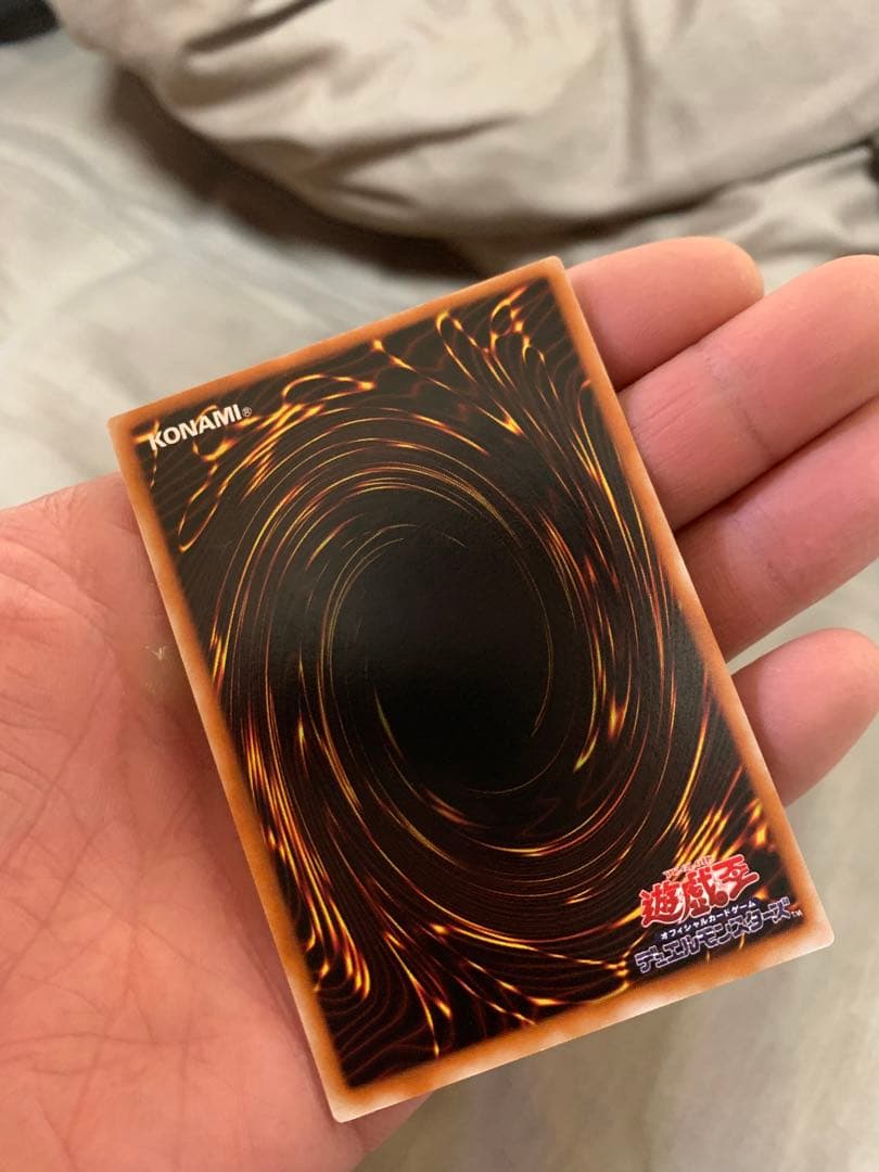 遊戯王　エクゾディア　セット