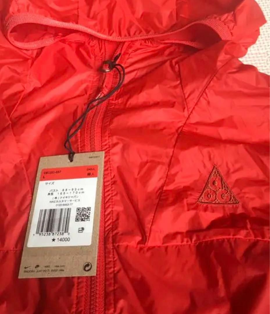 Nike ACG cinder corn ナイロンジャケット　婦人L