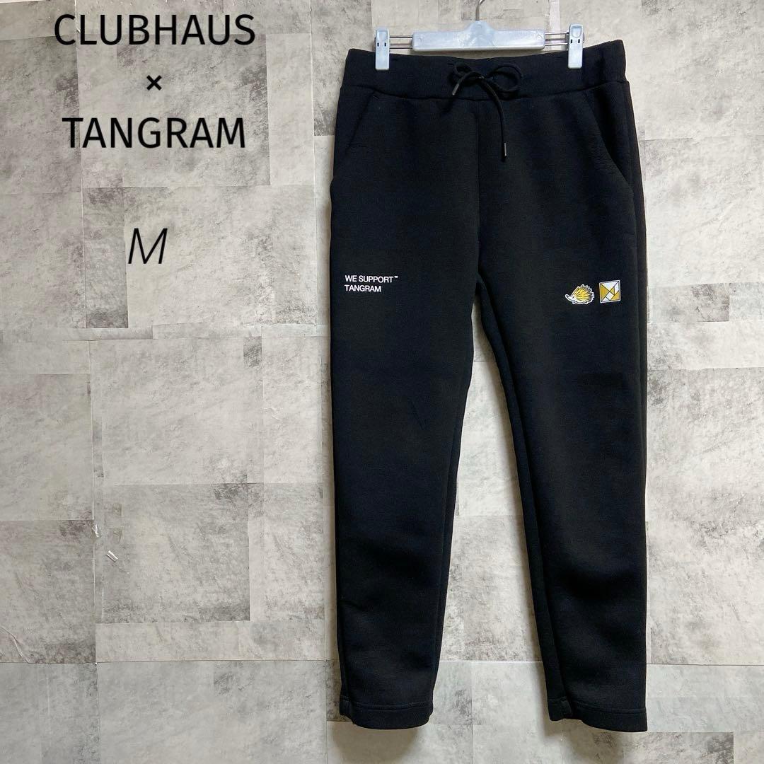 CLUBHAUS×TANGRAM【M】ゴルフパンツ スウェット ブラック コラボ