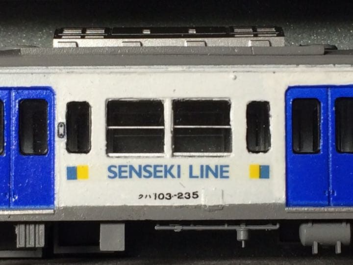 仙石線103系RT235編成4両セット(新品コアレス動力ユニット付)