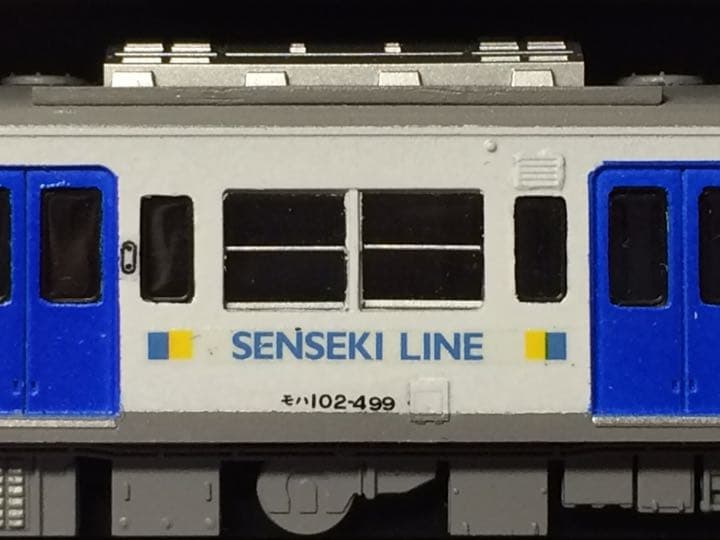 仙石線103系RT235編成4両セット(新品コアレス動力ユニット付)