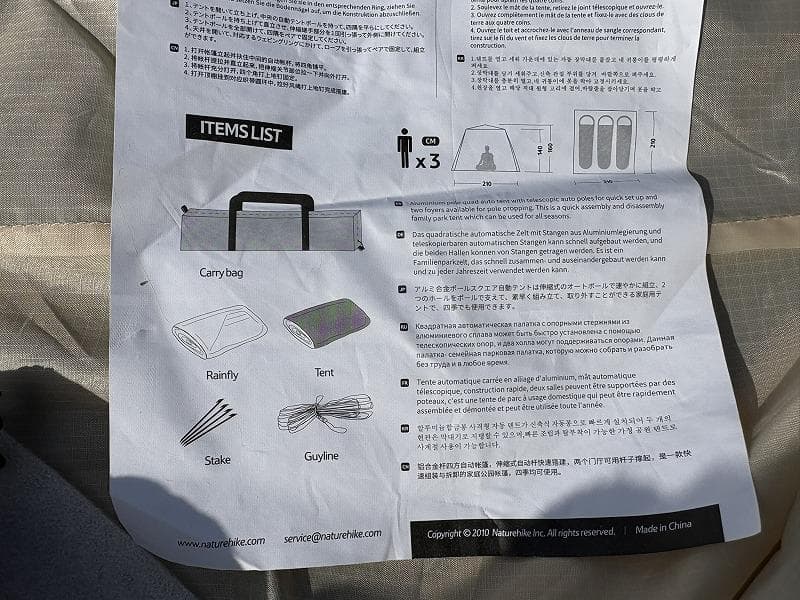 未使用！Naturehike ネイチャーイク ワンタッチ テント Ango 3