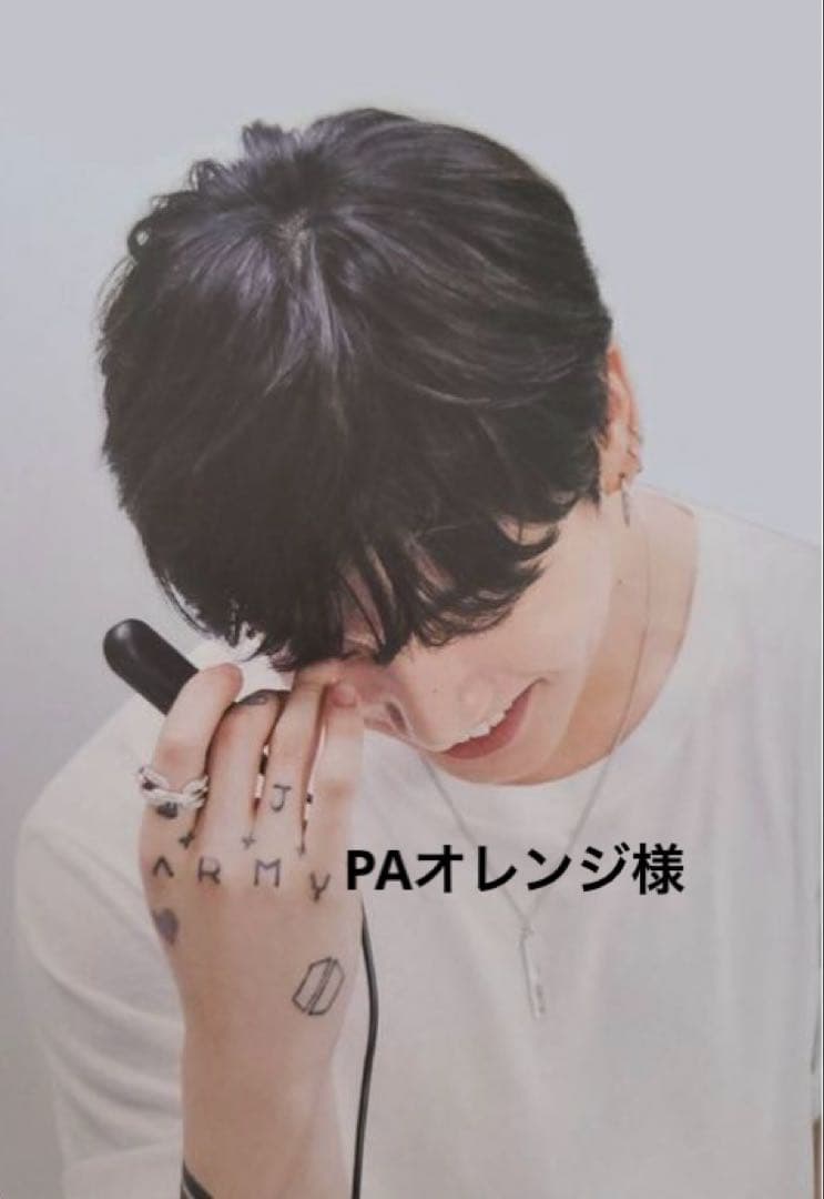 PAオレンジ様