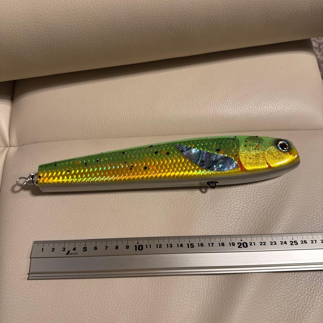 萬葉ベイトルアー グリーン・イエロー 25cm