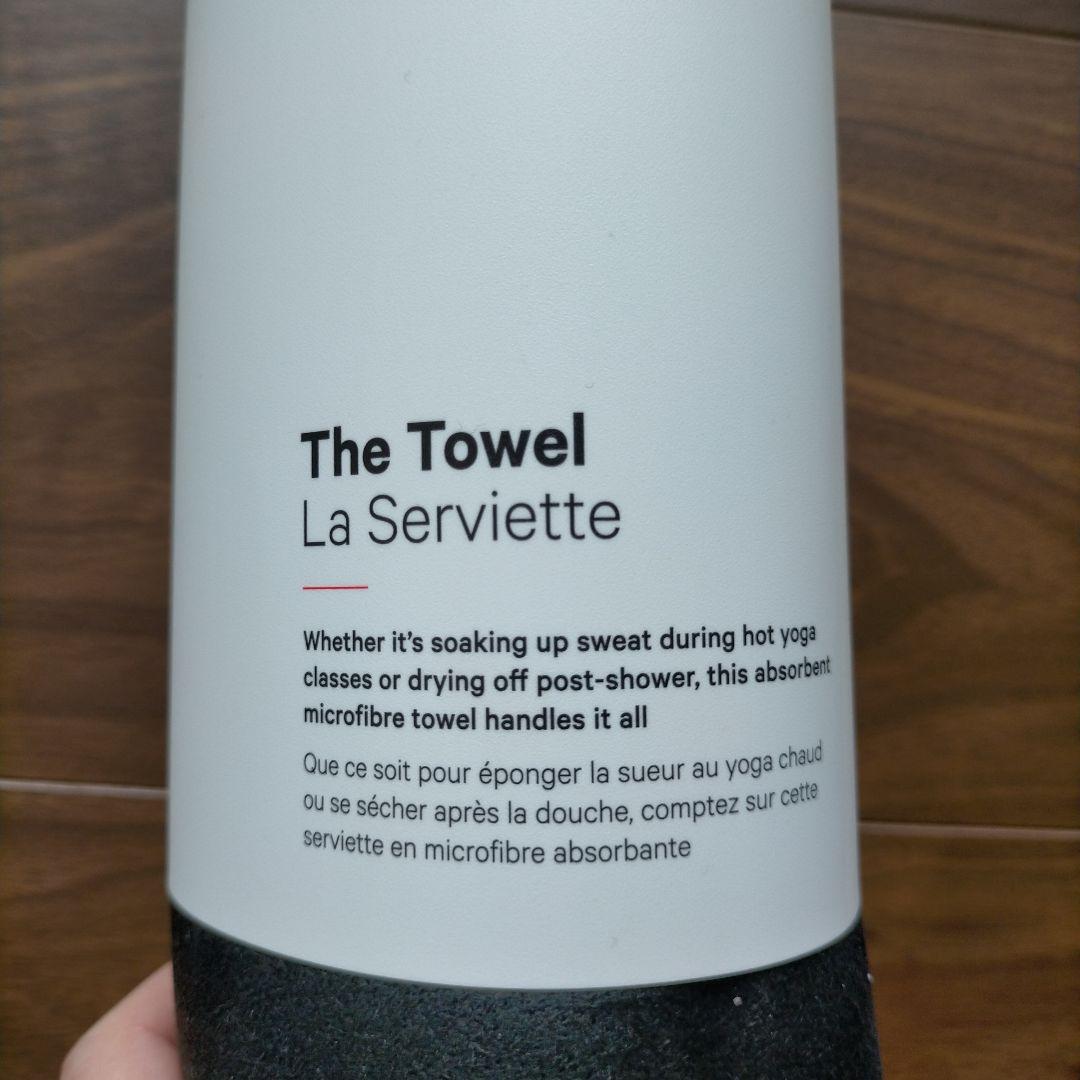 ★Lululemon★ The Towel ★