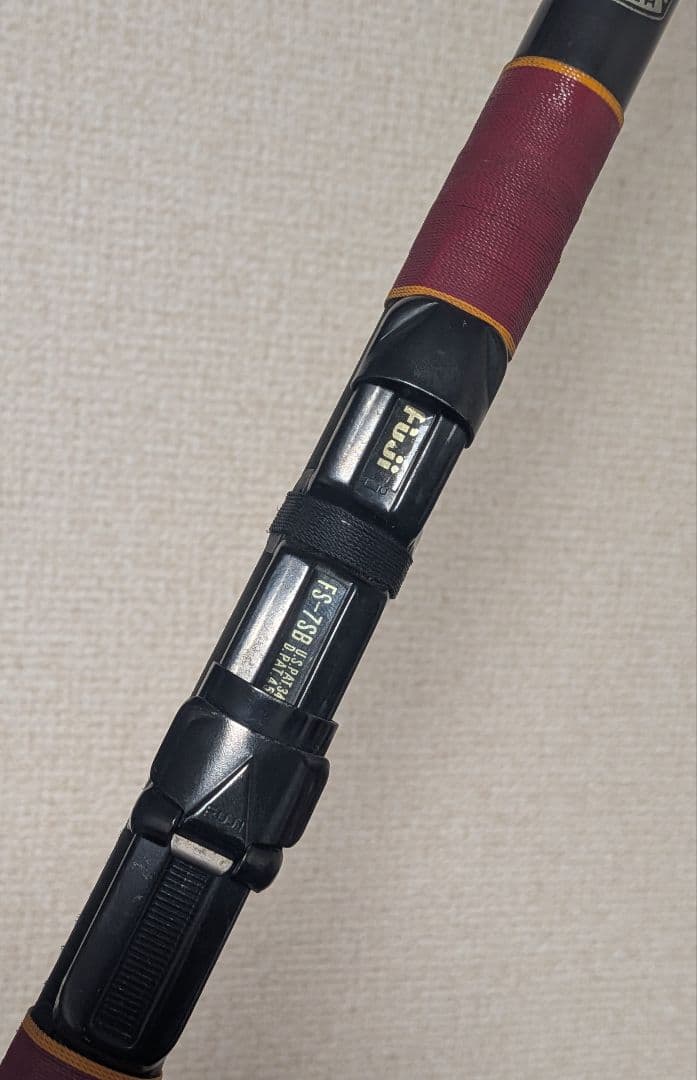 がまかつがま磯中硬2号5m美品