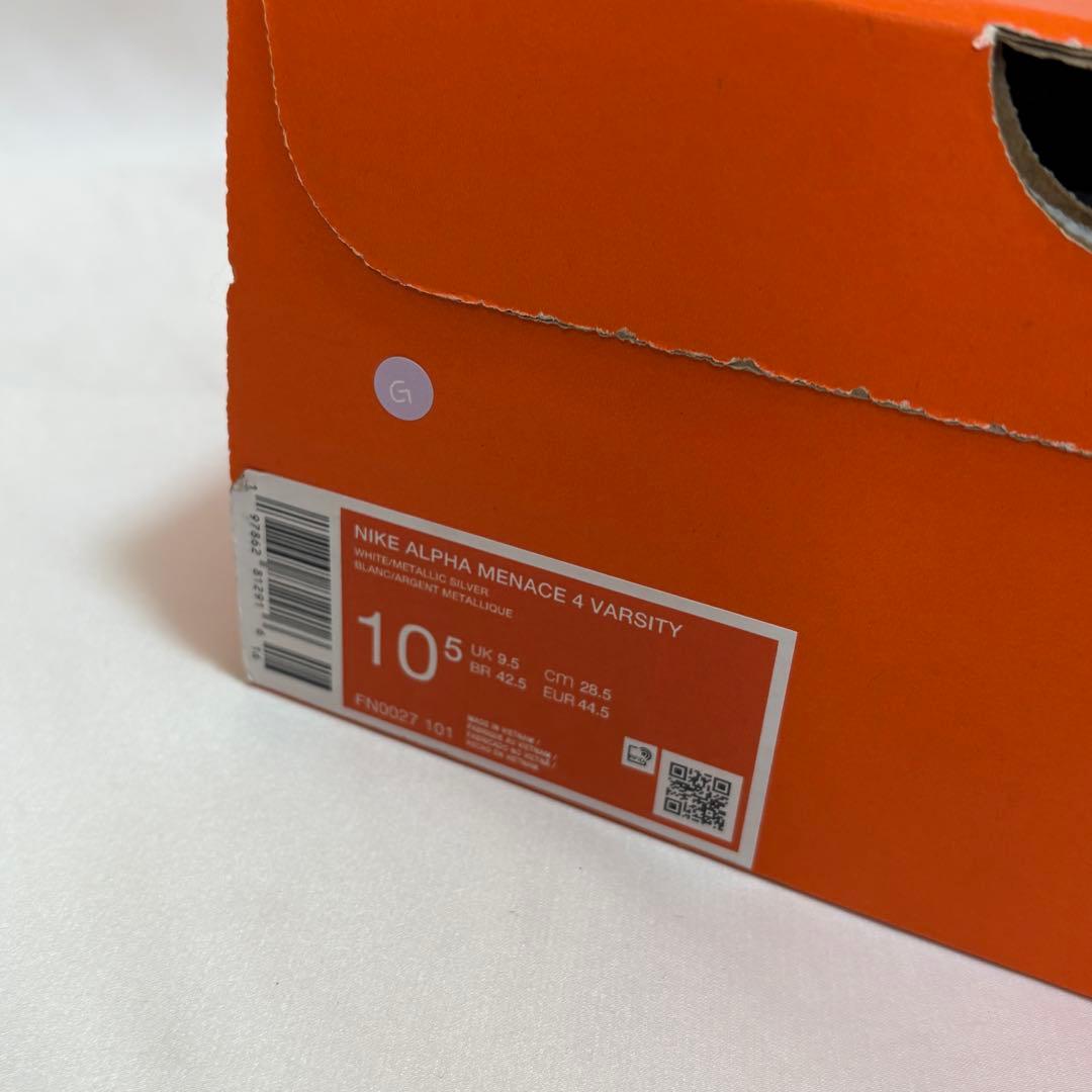 Nike Alpha Menace 4 Varsity　W/S　28.5cm　G