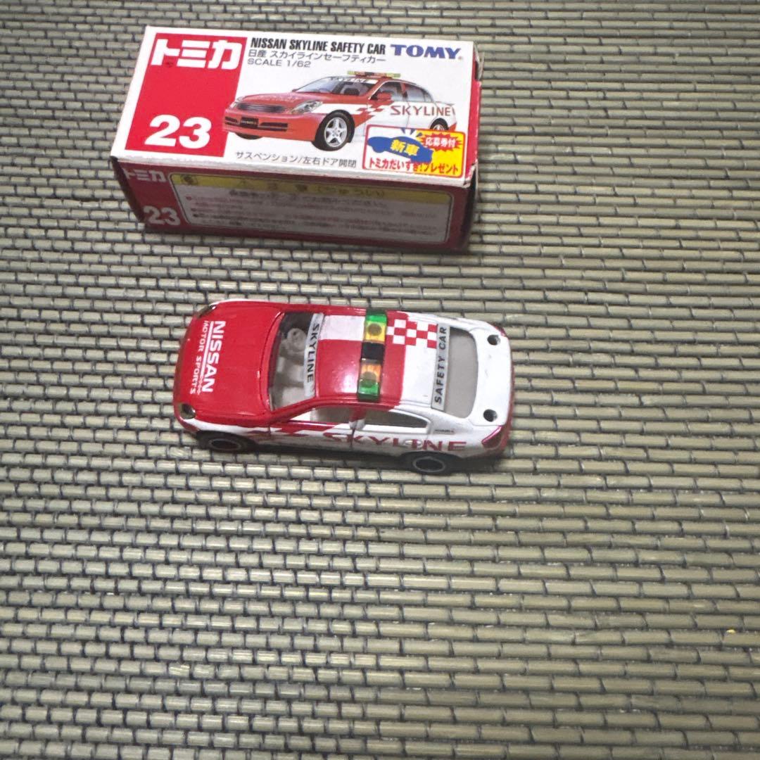 トミカ 中古品 まとめ売り バラ売り不可 ☆商品説明をしっかり読んで下さい☆