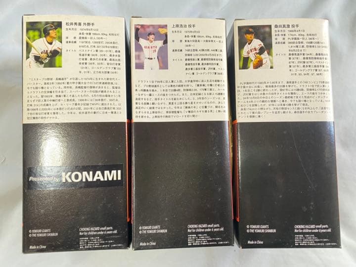 【超希少】読売ジャイアンツ　巨人　栄光の2002年 フィギュア ボブルヘッド6体