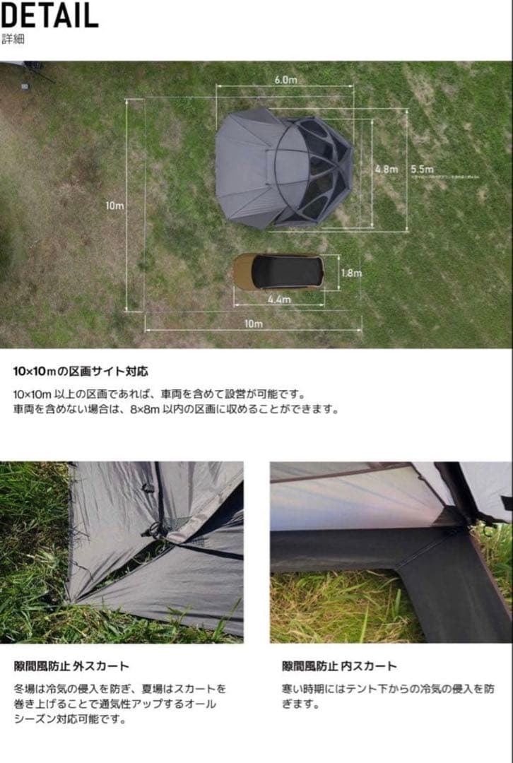 ラーテルワークス　ボーゲル　RATELWORKS VOGEL